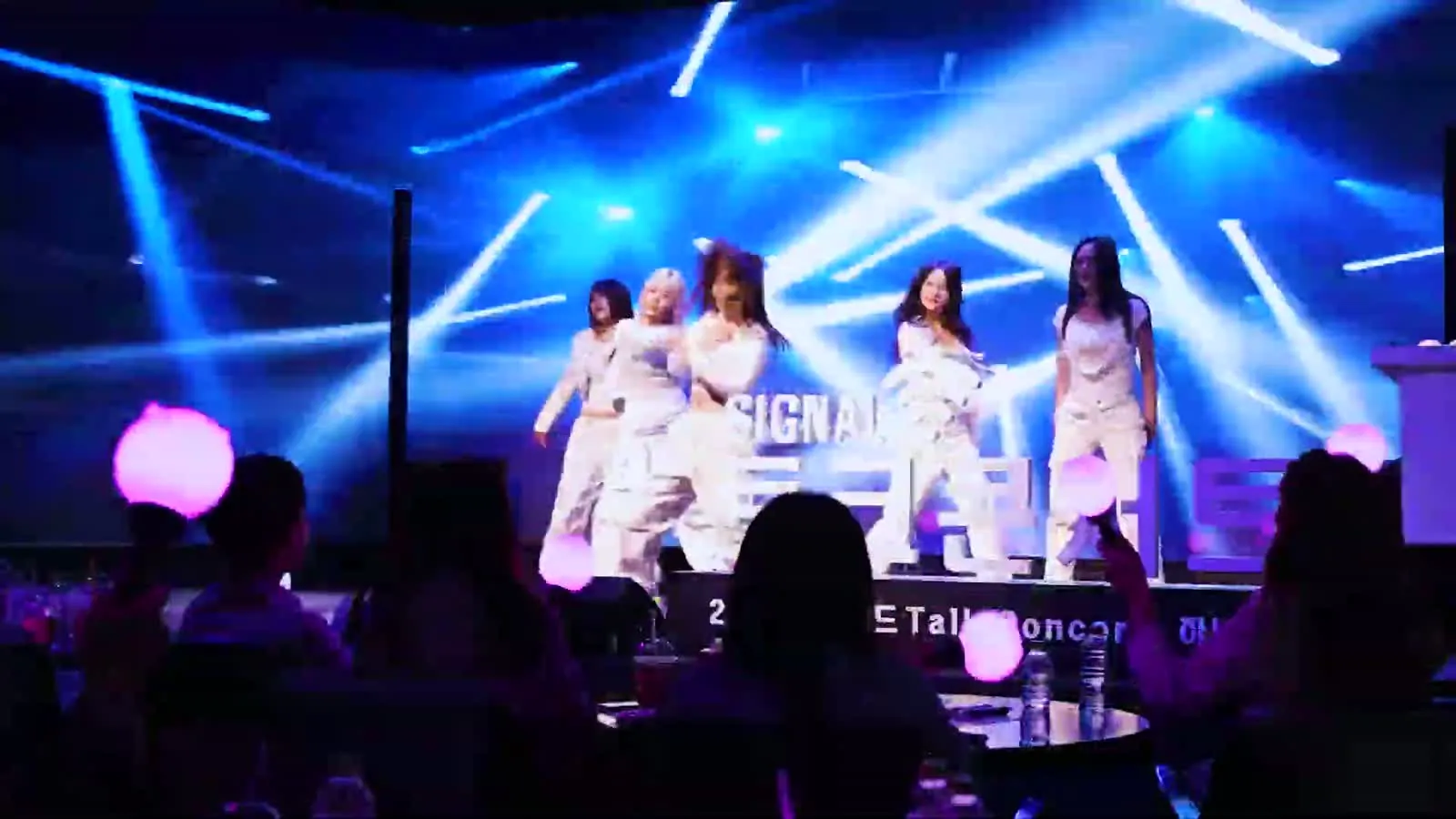 「시그널」 토크콘서트 시리즈 3