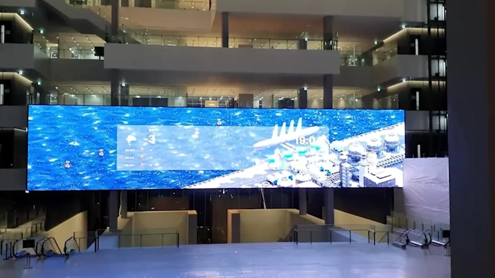 HD현대 사옥 LED 월 비주얼 아트 디렉션 설치 스틸